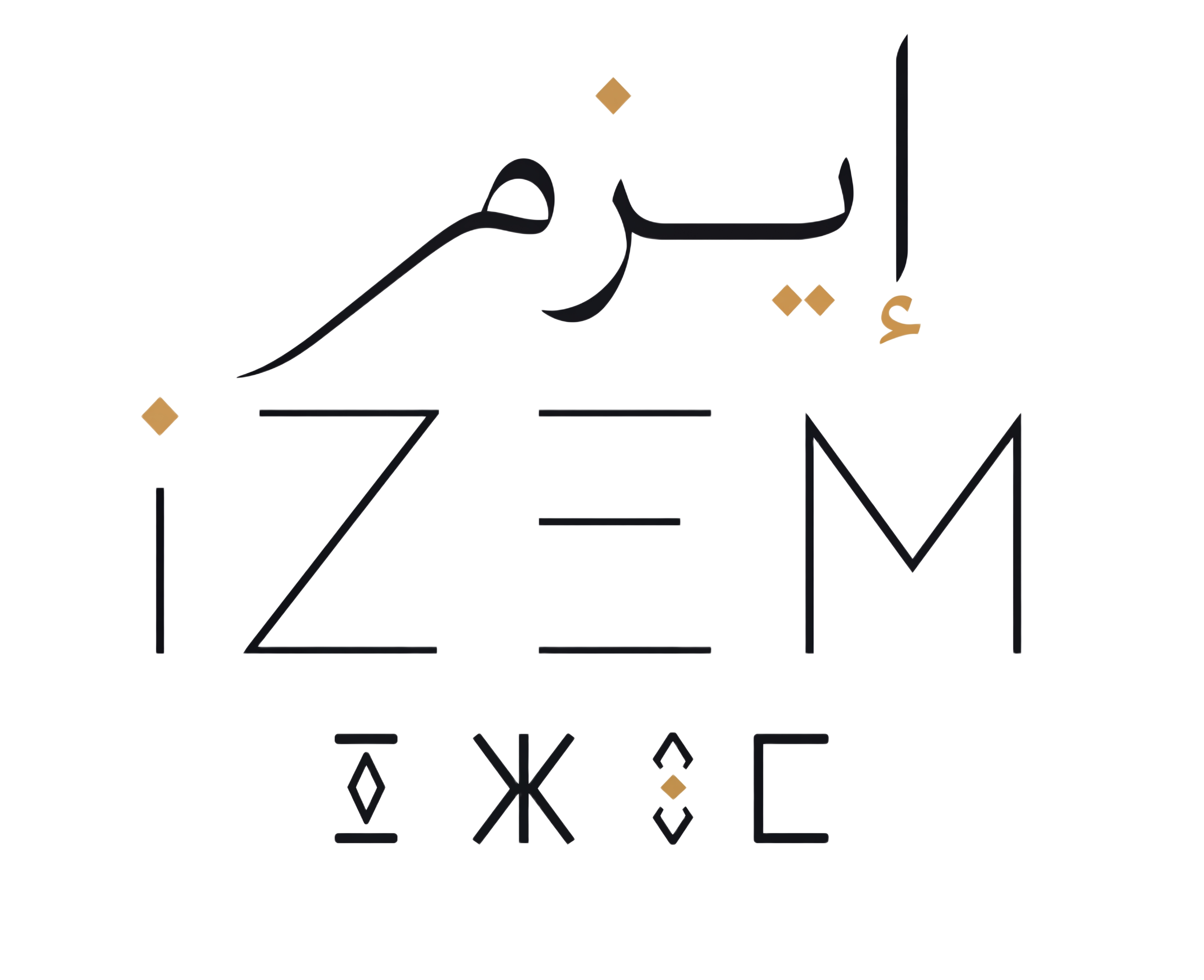 iZEM - Moroccan Voices & Virtual Artistry